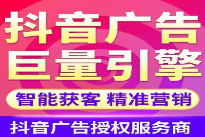 竞价广告的魔力：看XX公司如何逆袭市场